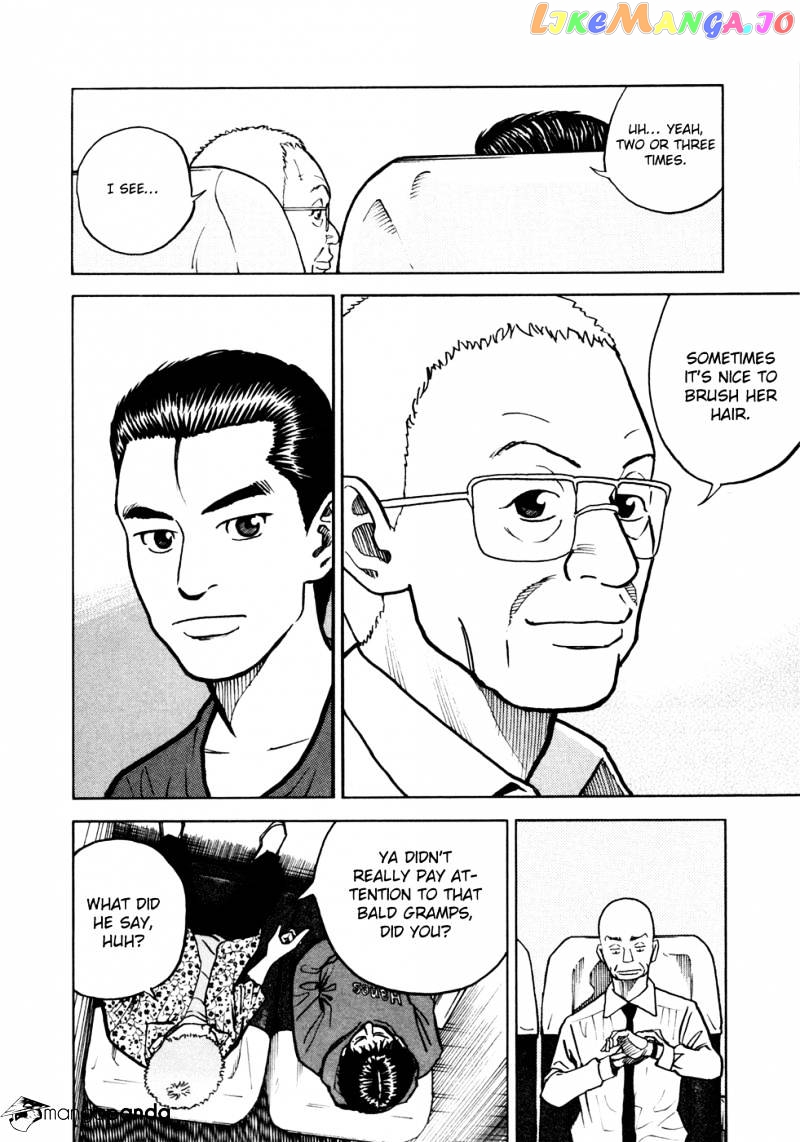 Uchuu Kyoudai chapter 20 - page 13