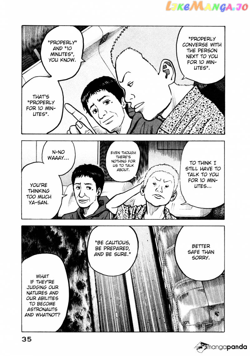 Uchuu Kyoudai chapter 20 - page 14