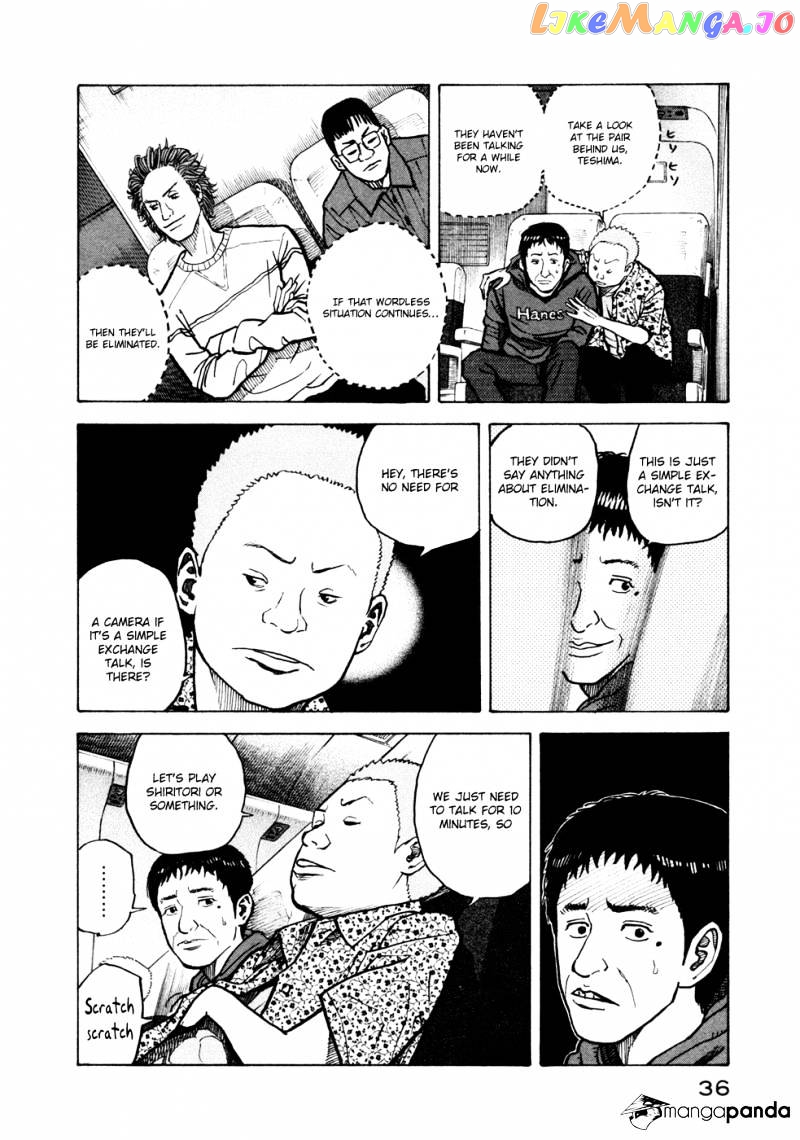 Uchuu Kyoudai chapter 20 - page 15