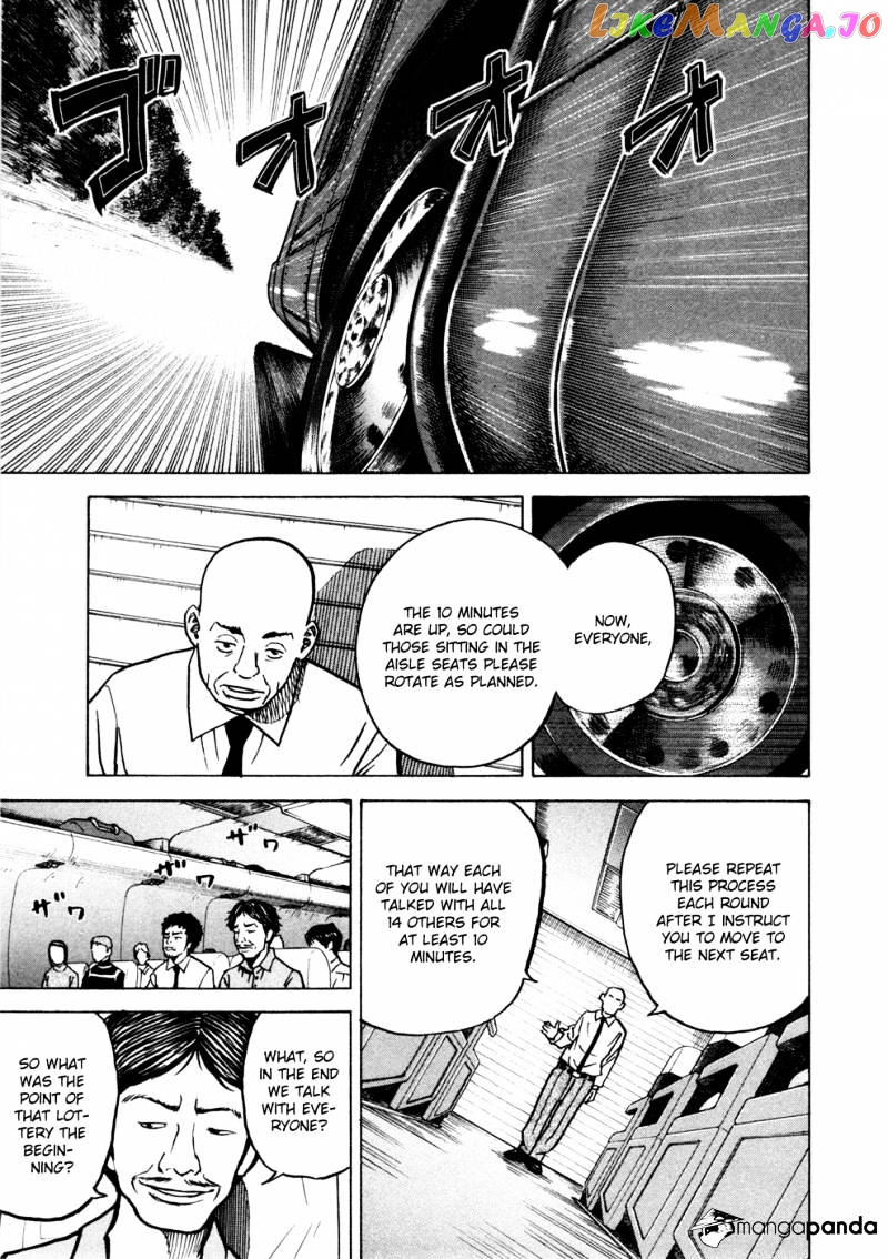 Uchuu Kyoudai chapter 20 - page 16