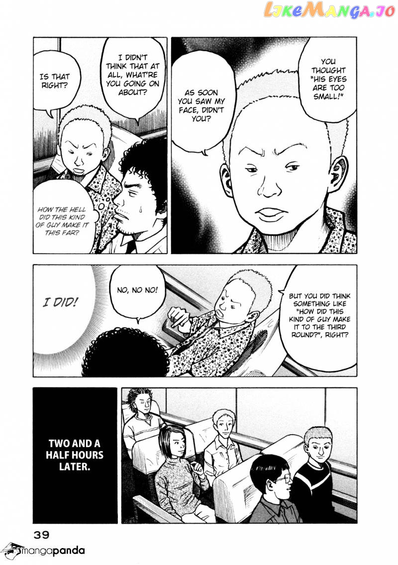 Uchuu Kyoudai chapter 20 - page 18