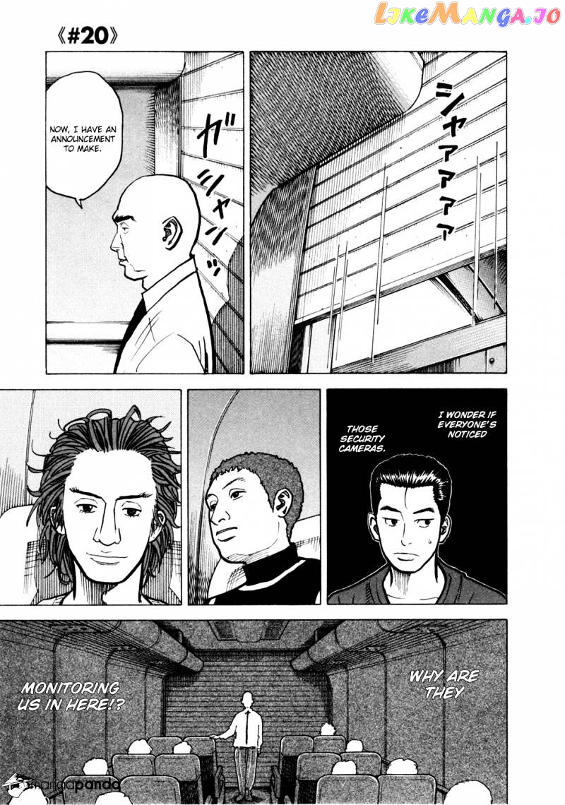 Uchuu Kyoudai chapter 20 - page 2