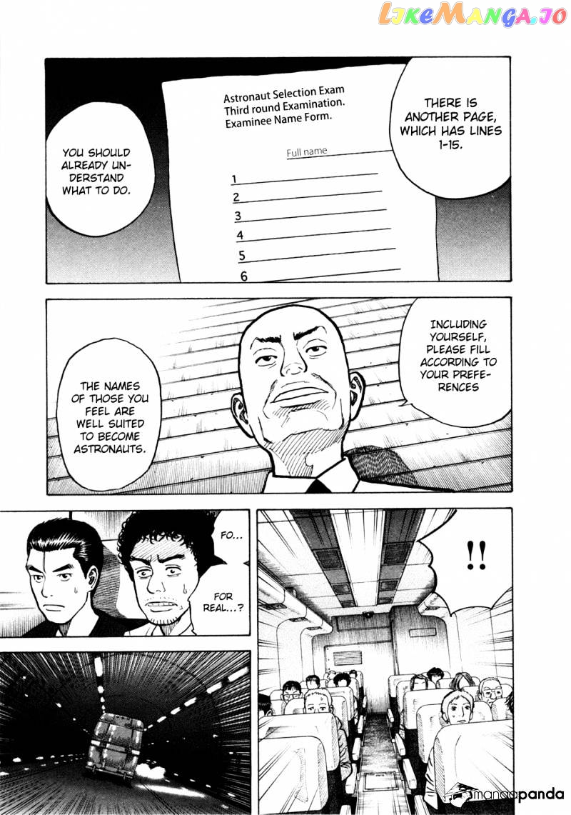Uchuu Kyoudai chapter 20 - page 20