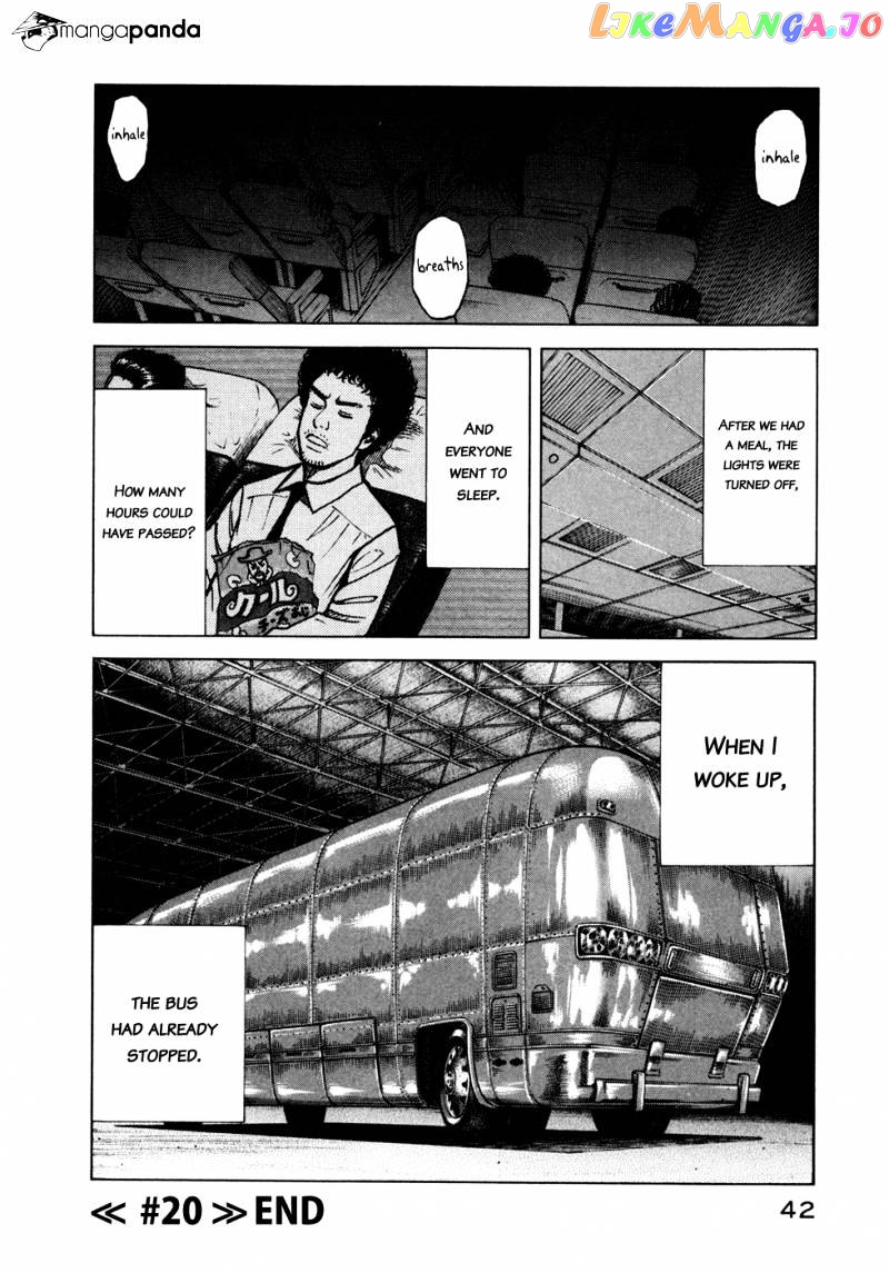 Uchuu Kyoudai chapter 20 - page 21