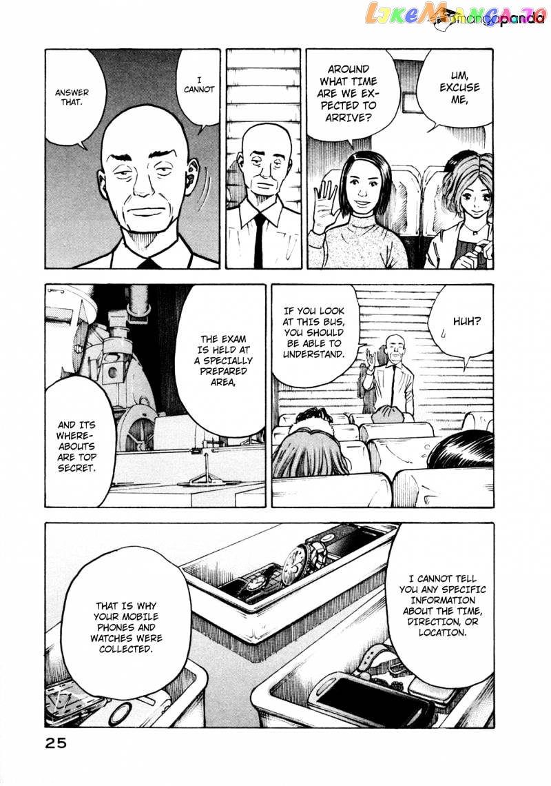 Uchuu Kyoudai chapter 20 - page 4