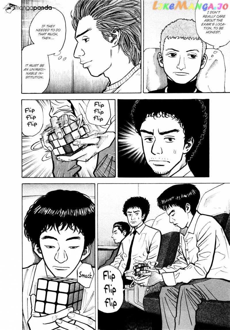 Uchuu Kyoudai chapter 20 - page 5