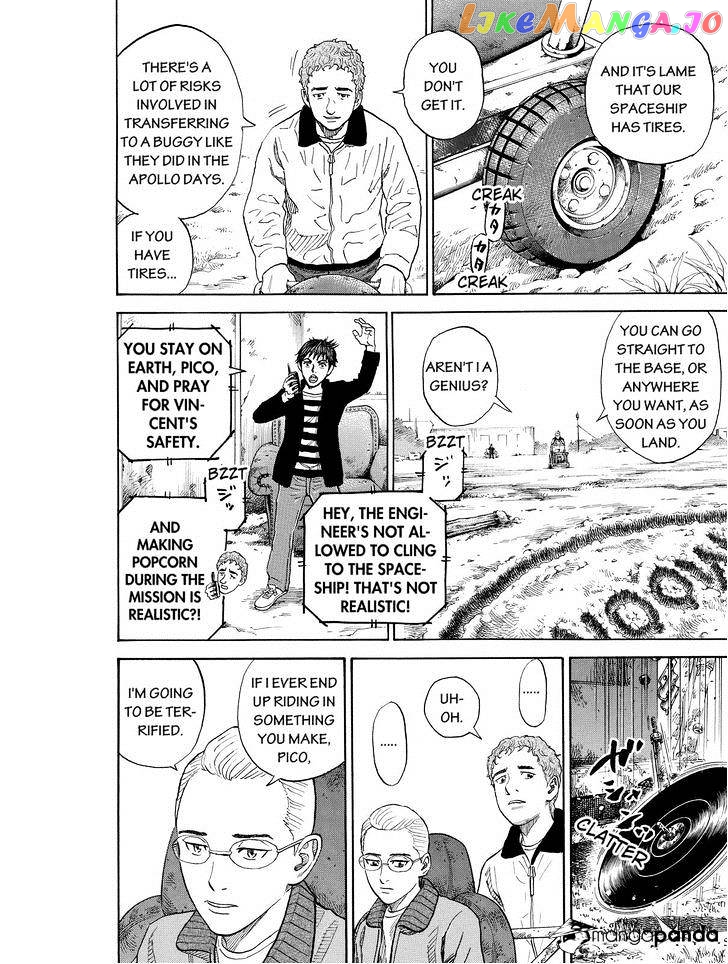Uchuu Kyoudai chapter 191 - page 10