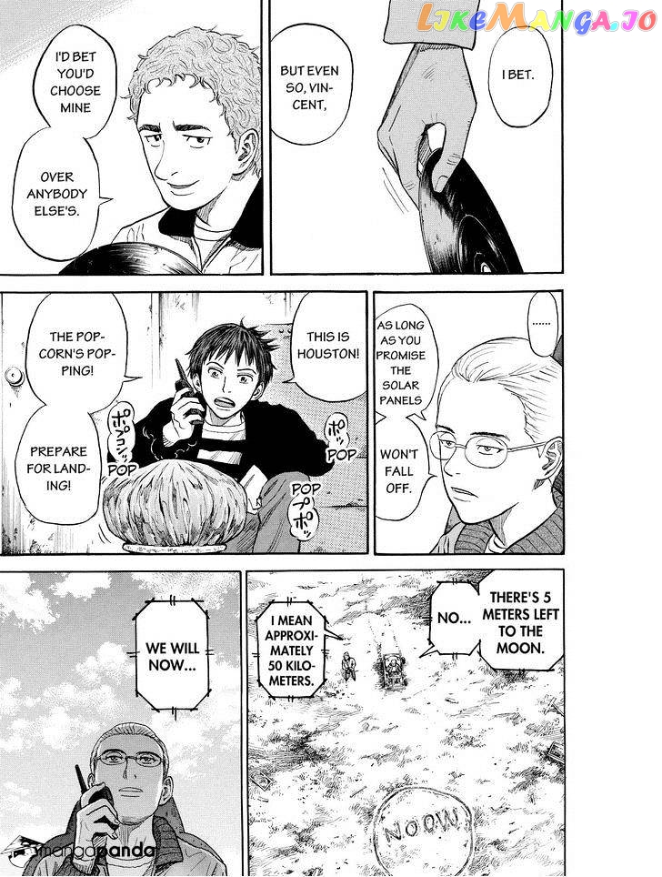 Uchuu Kyoudai chapter 191 - page 11