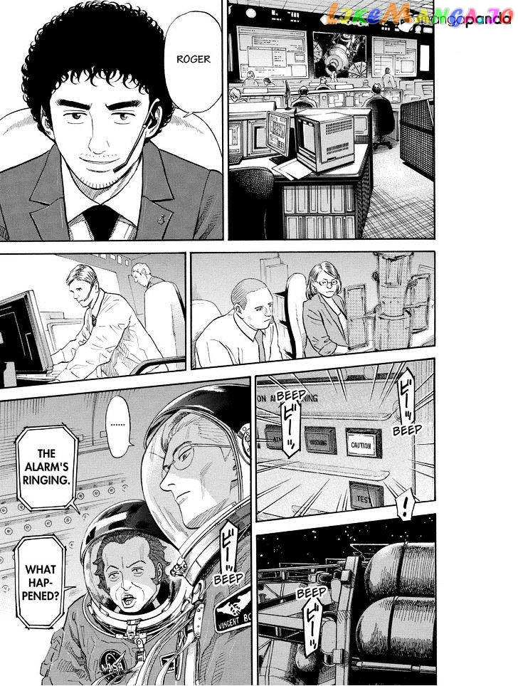 Uchuu Kyoudai chapter 191 - page 13