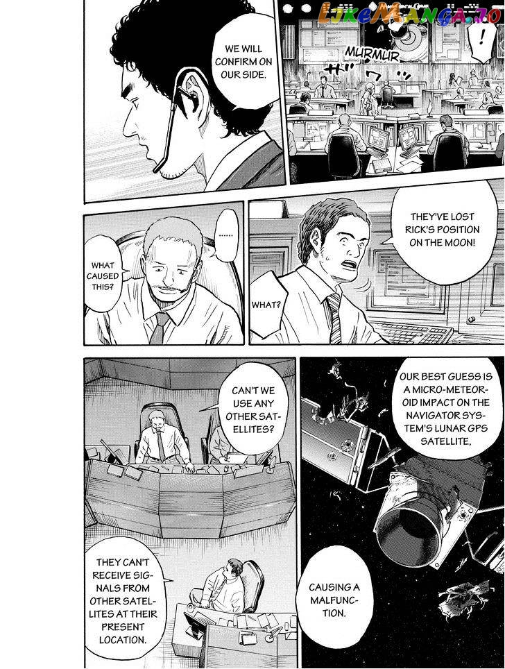 Uchuu Kyoudai chapter 191 - page 14