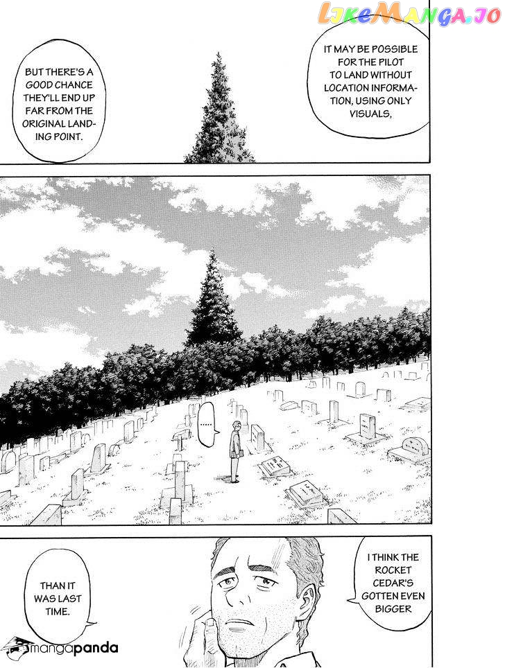 Uchuu Kyoudai chapter 191 - page 15