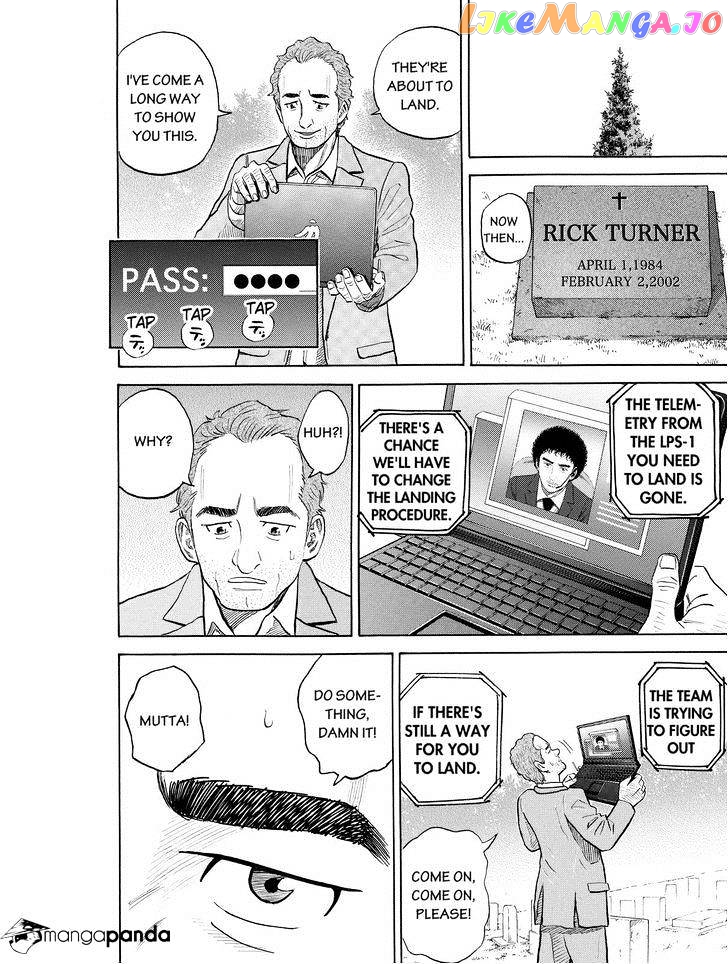 Uchuu Kyoudai chapter 191 - page 16