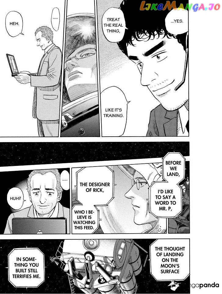 Uchuu Kyoudai chapter 191 - page 19