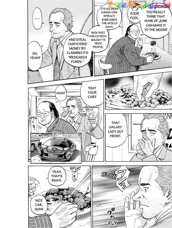 Uchuu Kyoudai chapter 191 - page 4