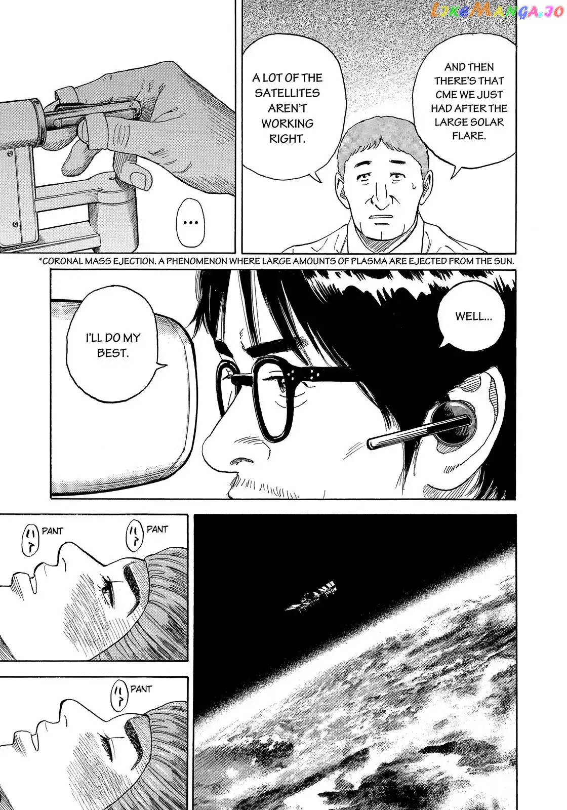 Uchuu Kyoudai chapter 319 - page 12