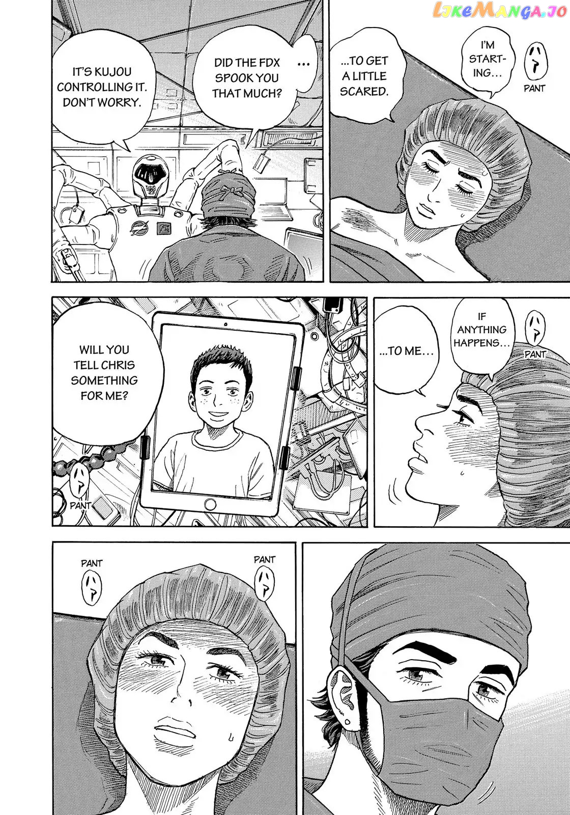 Uchuu Kyoudai chapter 319 - page 13