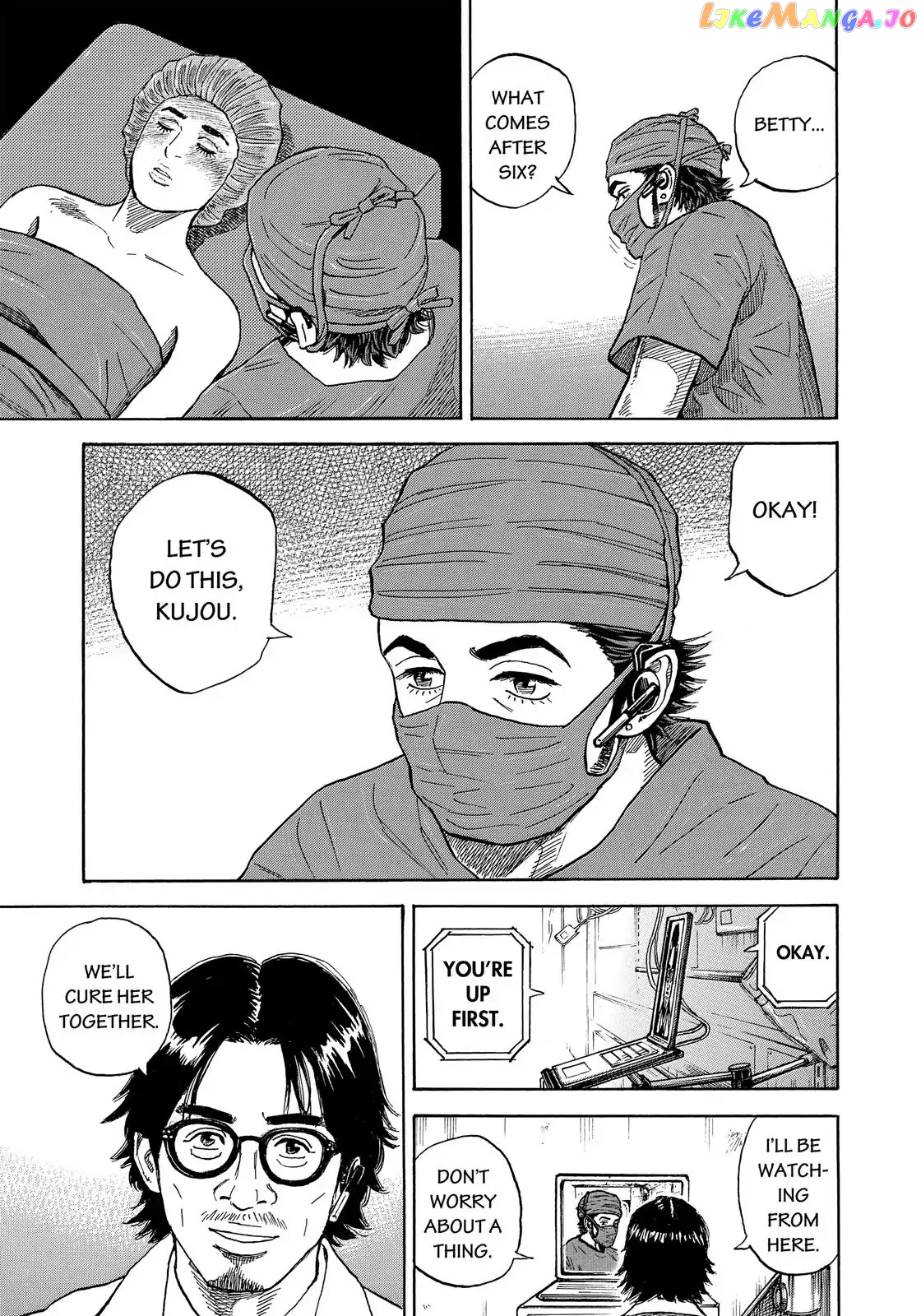 Uchuu Kyoudai chapter 319 - page 16