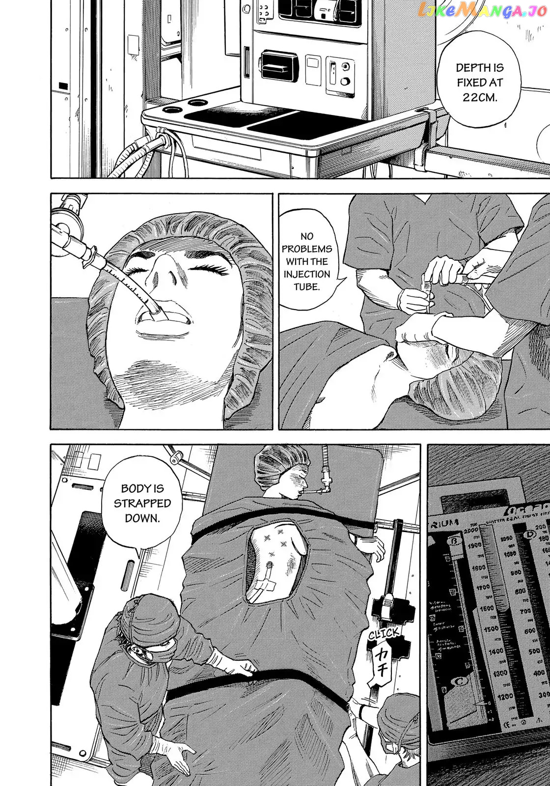 Uchuu Kyoudai chapter 319 - page 17