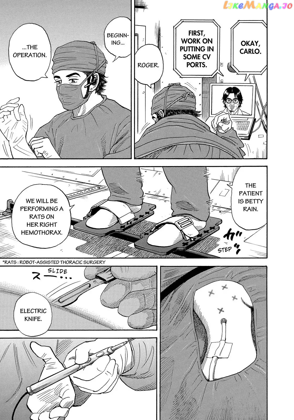 Uchuu Kyoudai chapter 319 - page 18