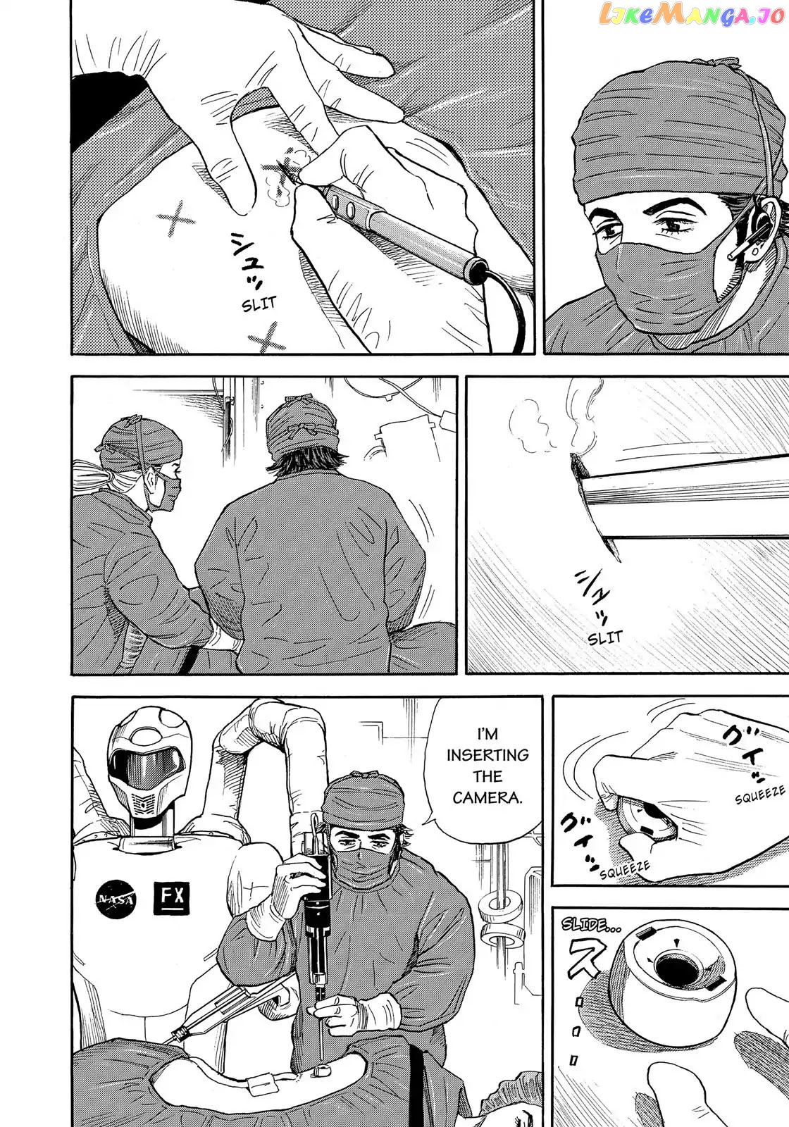 Uchuu Kyoudai chapter 319 - page 19