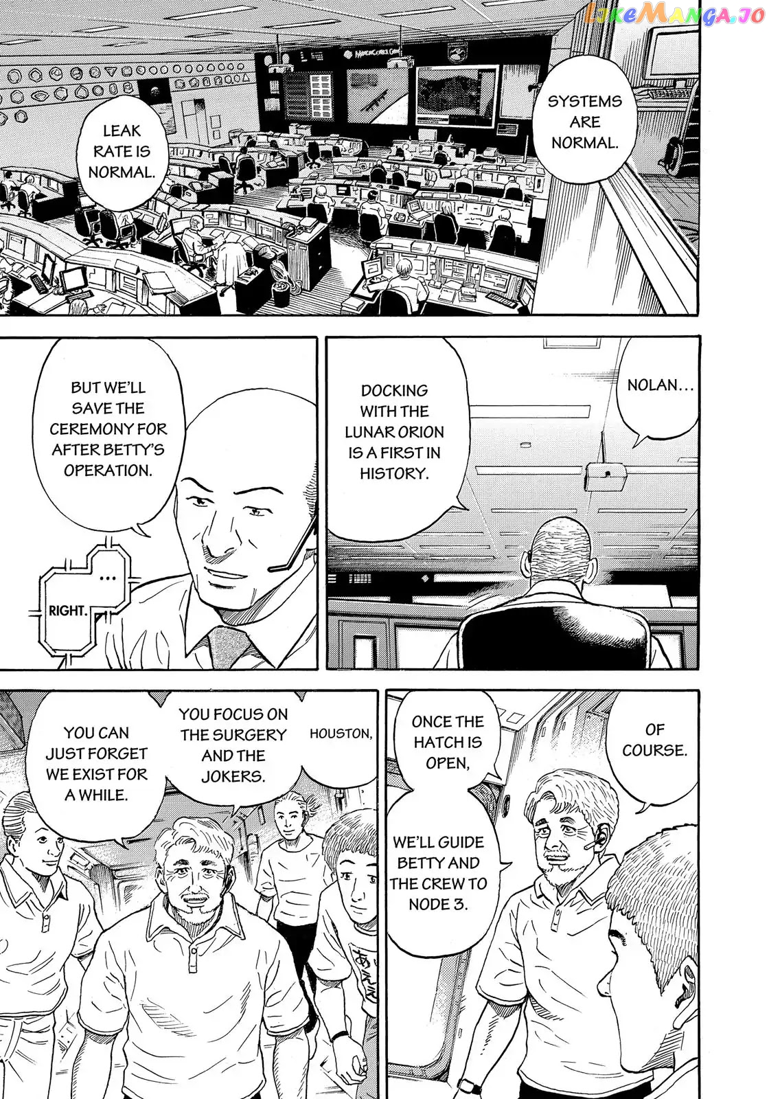 Uchuu Kyoudai chapter 319 - page 4