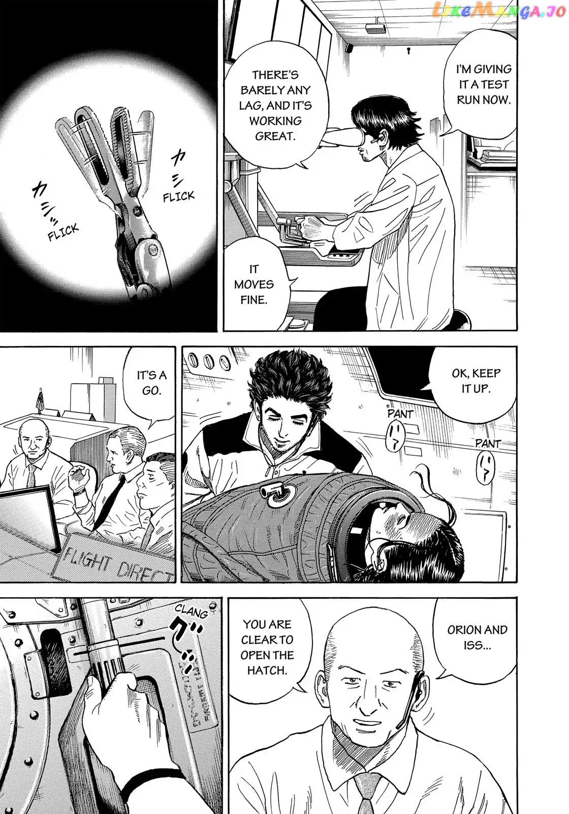 Uchuu Kyoudai chapter 319 - page 6