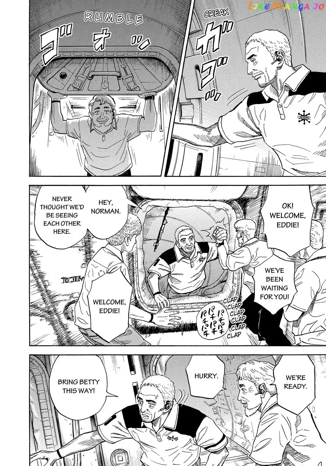 Uchuu Kyoudai chapter 319 - page 7