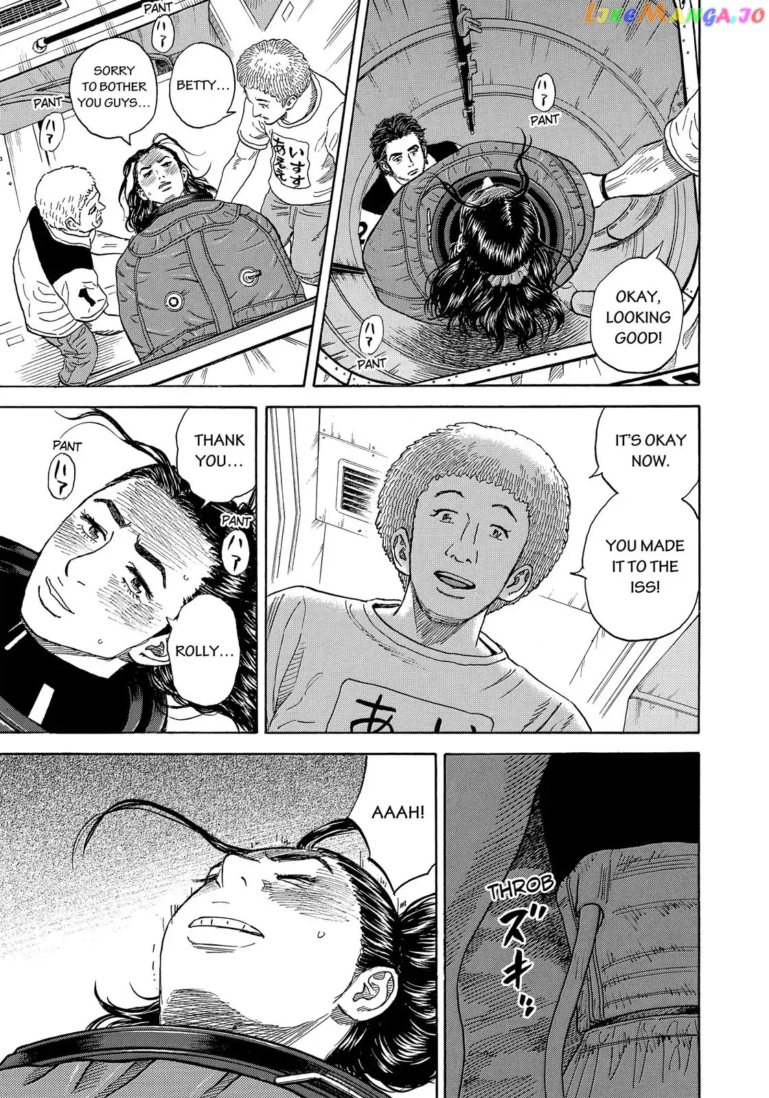 Uchuu Kyoudai chapter 319 - page 8