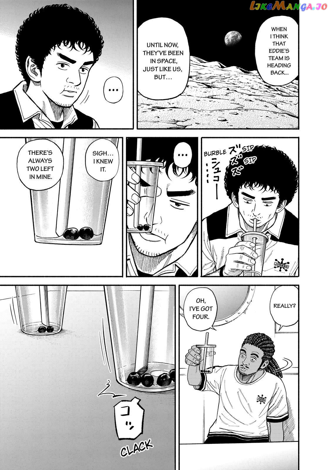 Uchuu Kyoudai chapter 346 - page 13