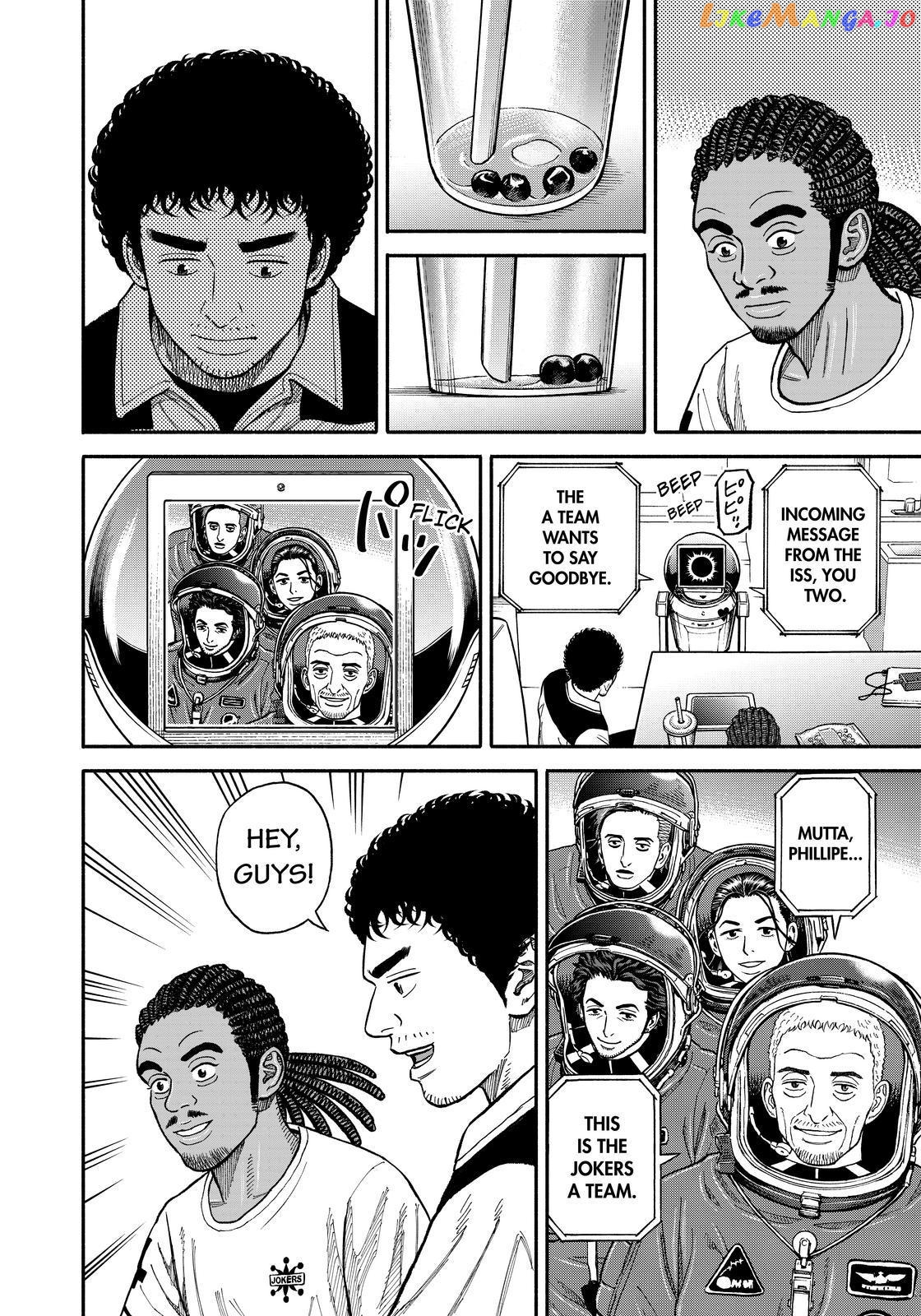 Uchuu Kyoudai chapter 346 - page 14