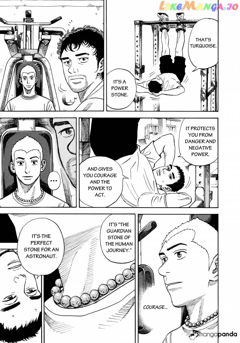 Uchuu Kyoudai chapter 292 - page 12