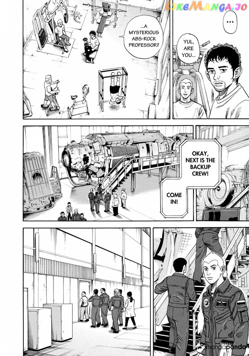 Uchuu Kyoudai chapter 292 - page 13