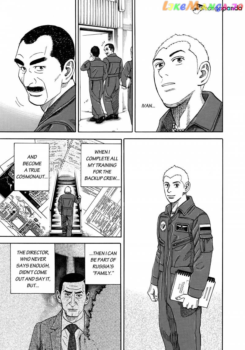 Uchuu Kyoudai chapter 292 - page 14