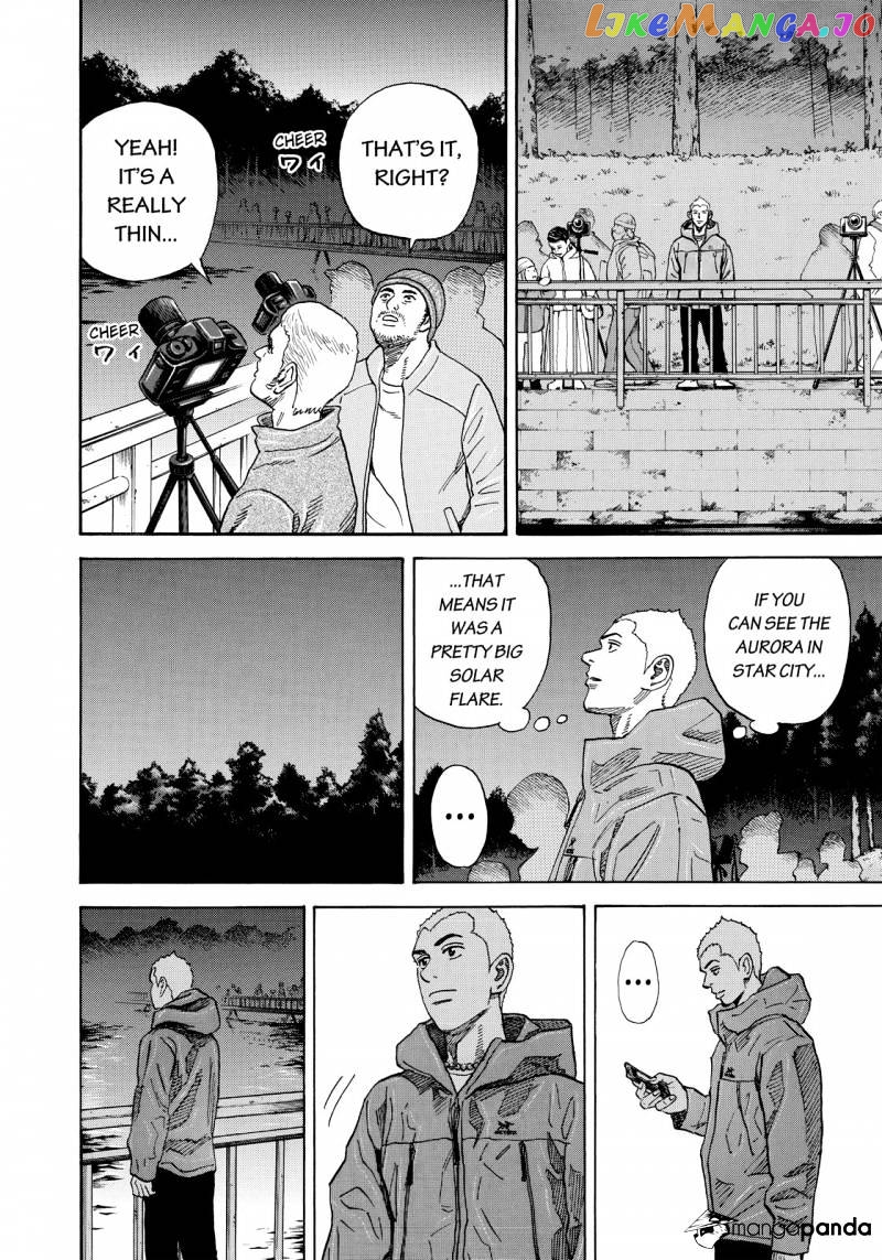 Uchuu Kyoudai chapter 292 - page 17