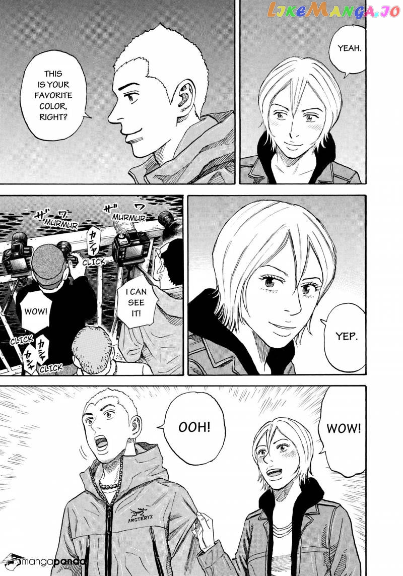 Uchuu Kyoudai chapter 292 - page 20