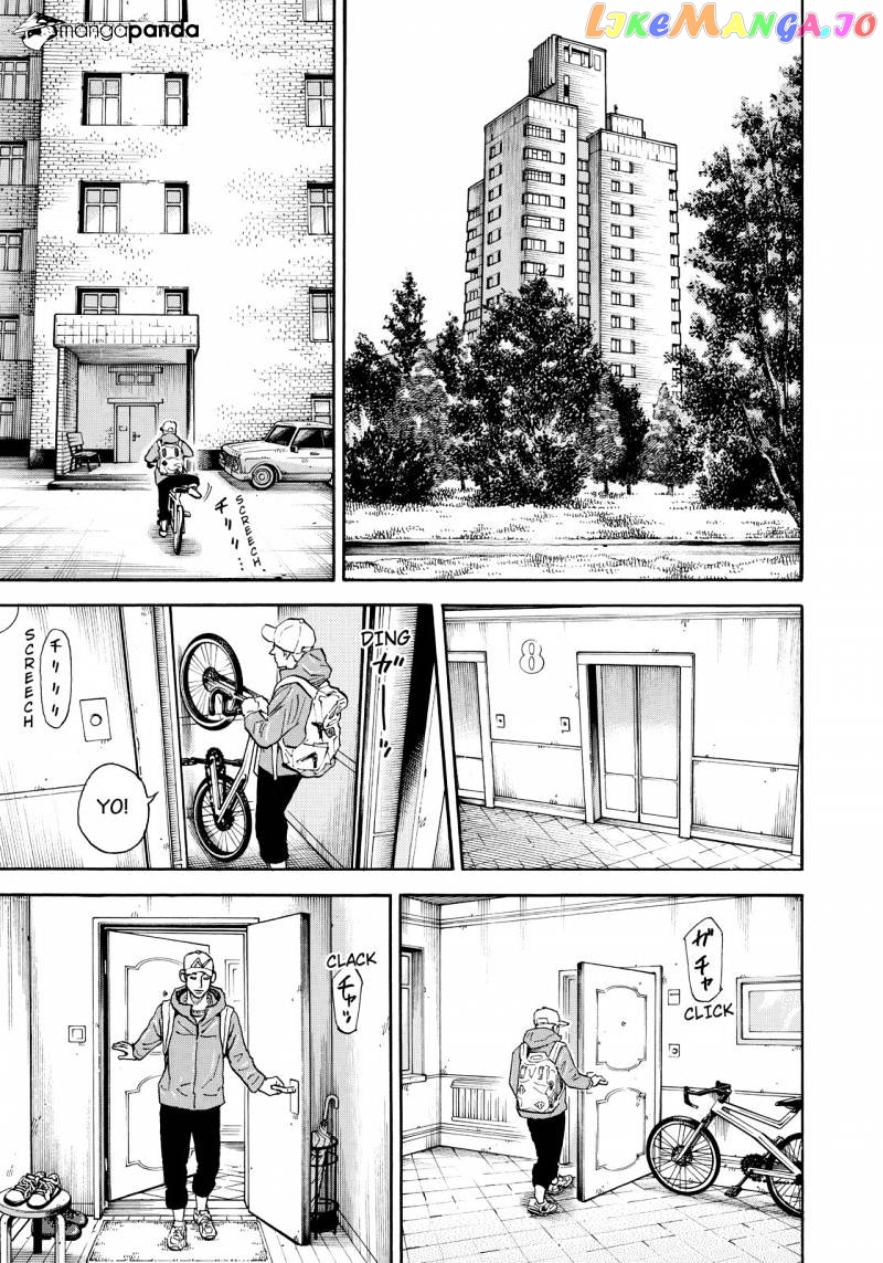 Uchuu Kyoudai chapter 292 - page 6