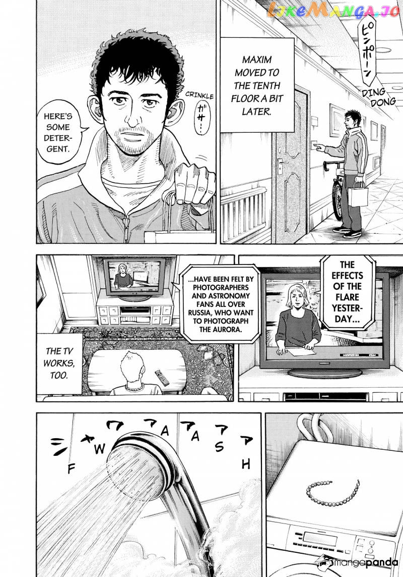 Uchuu Kyoudai chapter 292 - page 9