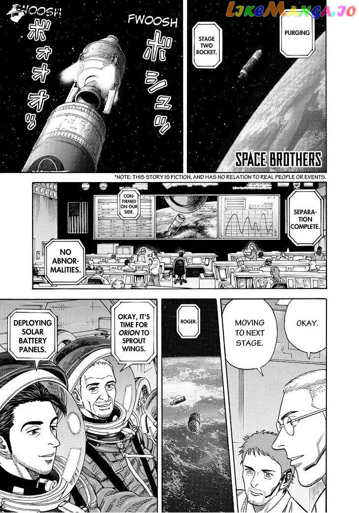 Uchuu Kyoudai chapter 242 - page 1