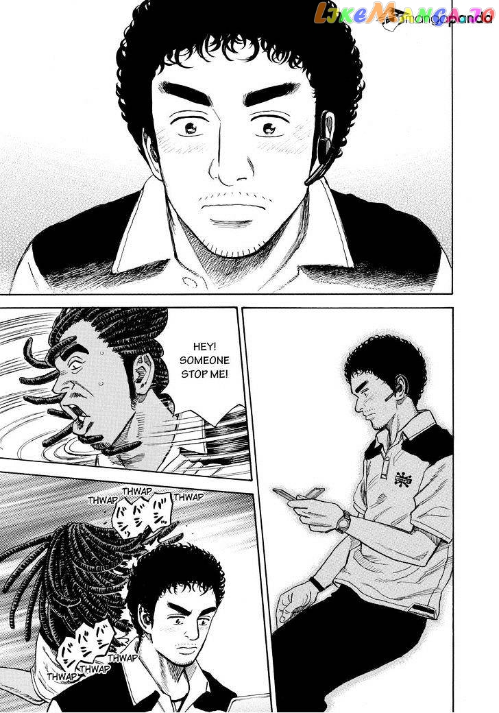 Uchuu Kyoudai chapter 242 - page 17
