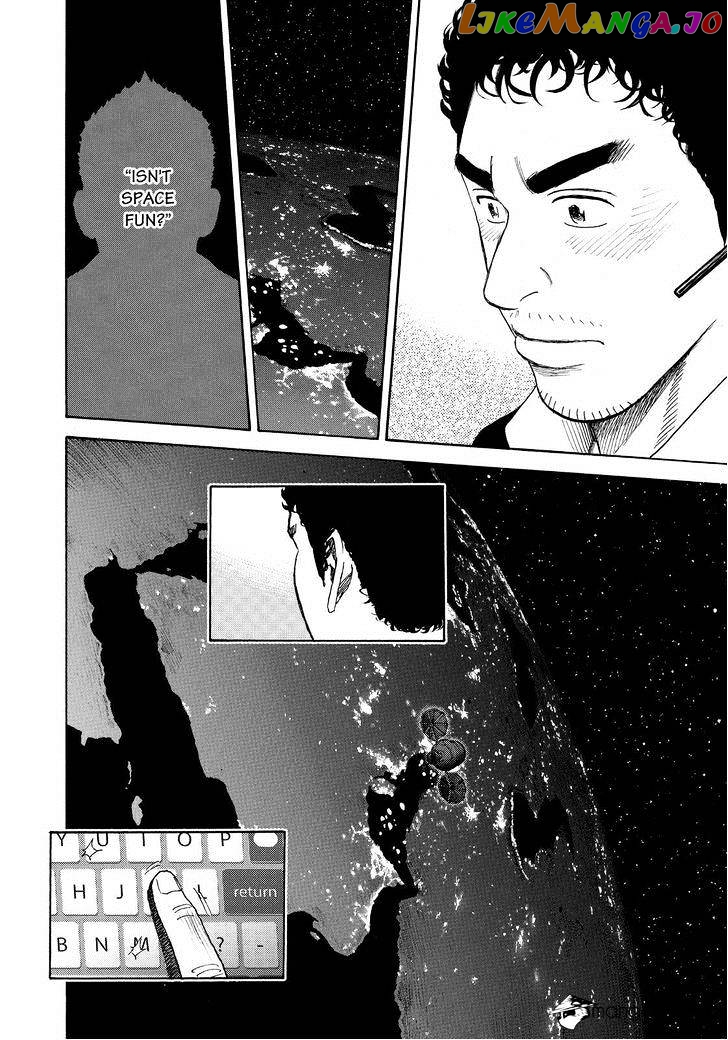 Uchuu Kyoudai chapter 242 - page 18