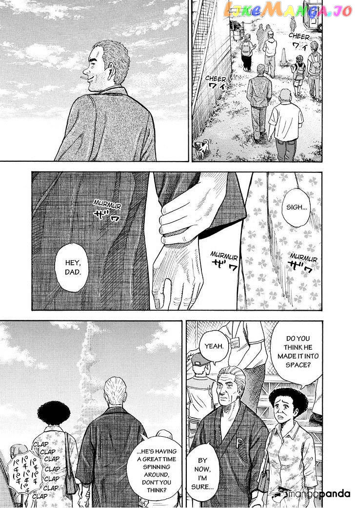 Uchuu Kyoudai chapter 242 - page 9