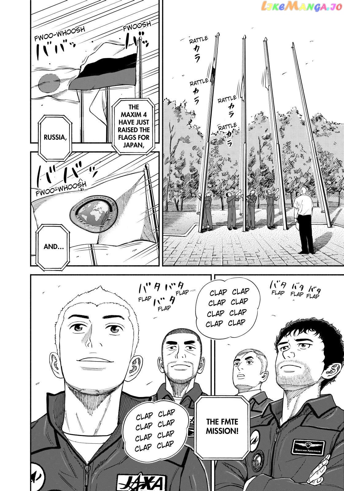 Uchuu Kyoudai chapter 366 - page 10