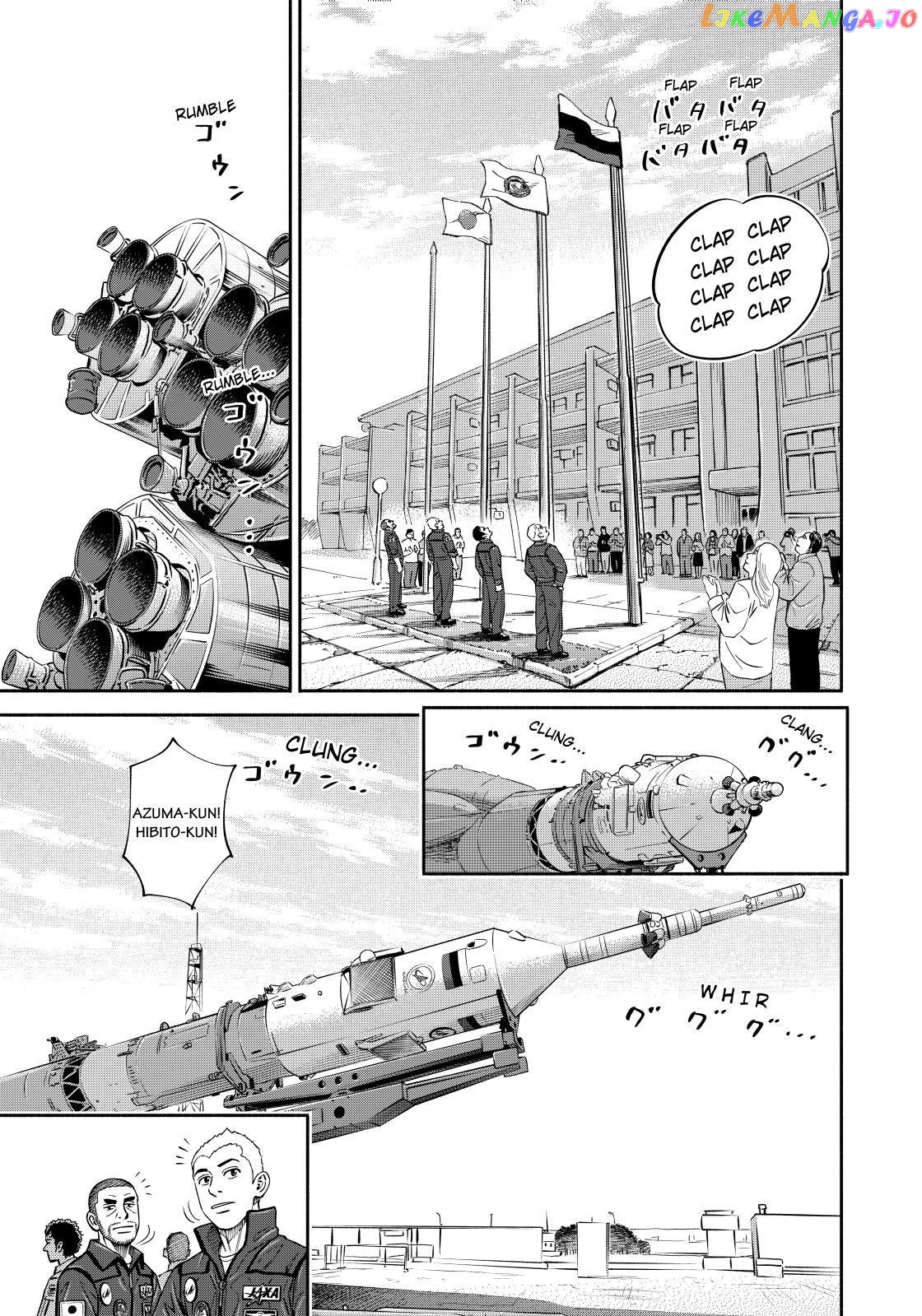 Uchuu Kyoudai chapter 366 - page 11