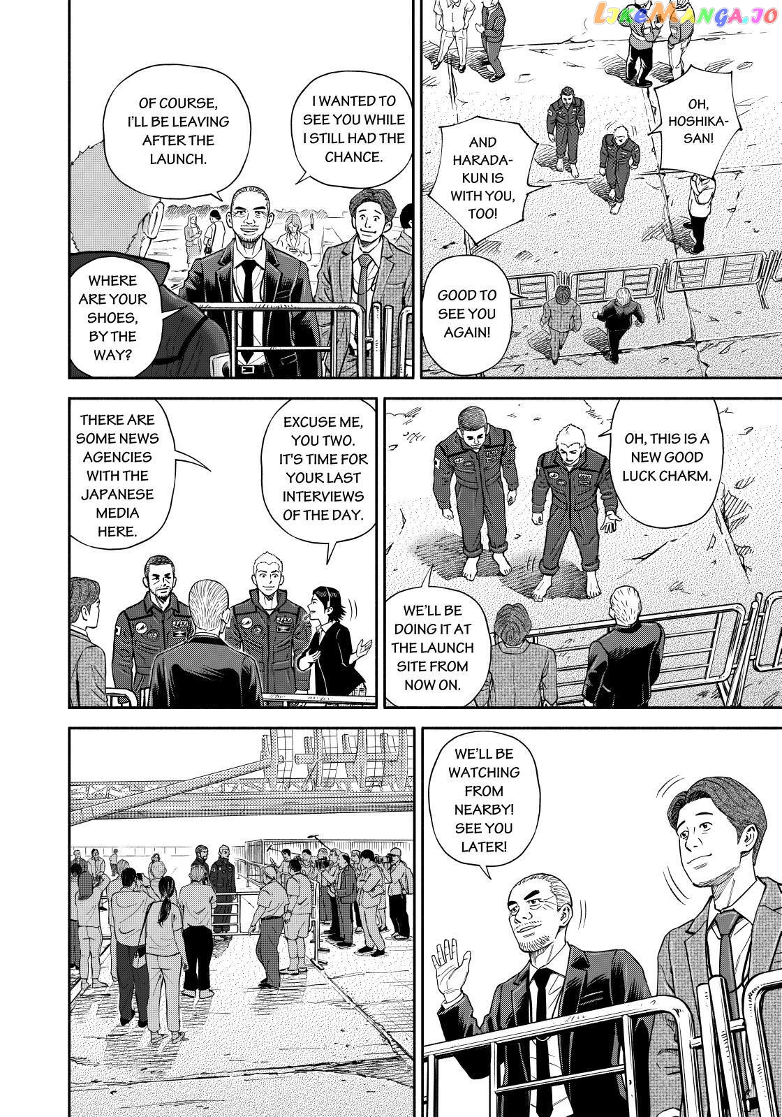 Uchuu Kyoudai chapter 366 - page 12