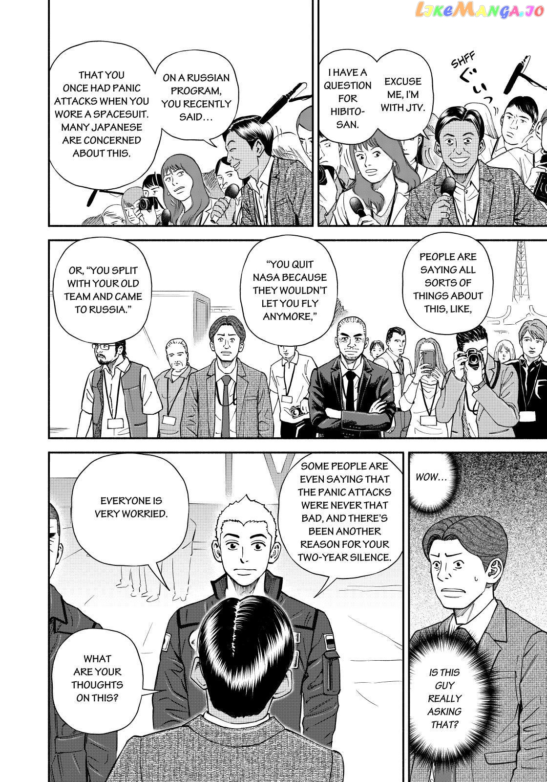 Uchuu Kyoudai chapter 366 - page 14