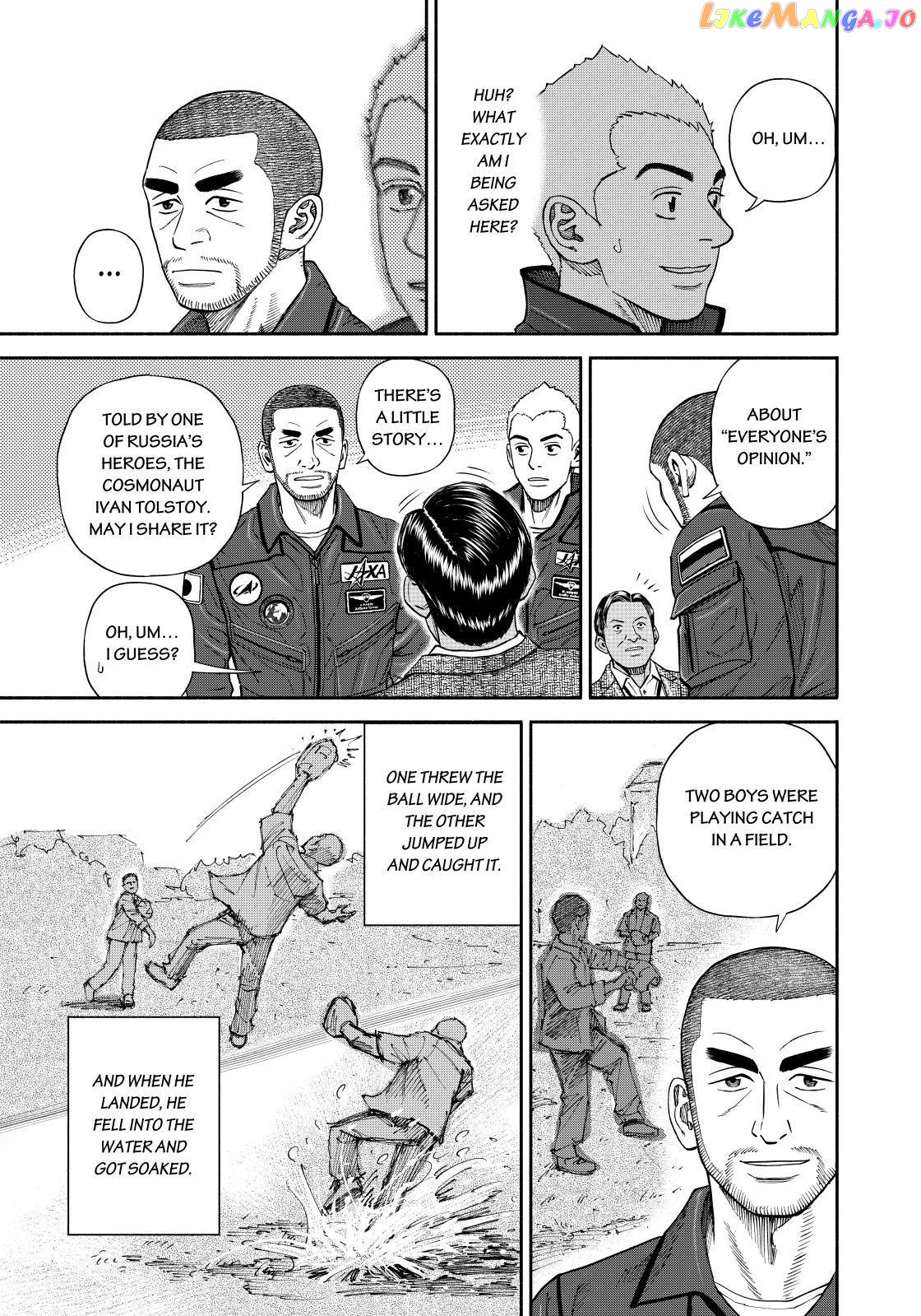 Uchuu Kyoudai chapter 366 - page 15