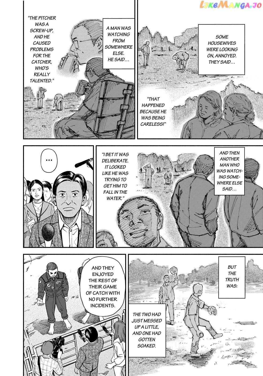 Uchuu Kyoudai chapter 366 - page 16