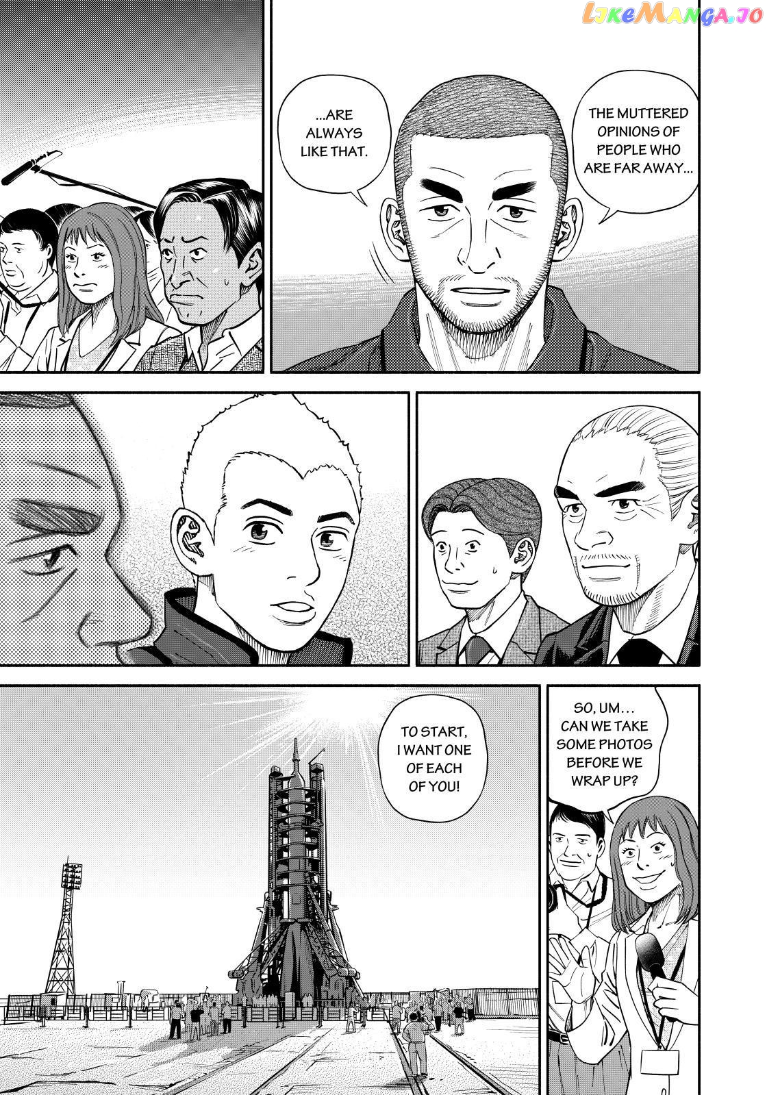 Uchuu Kyoudai chapter 366 - page 17