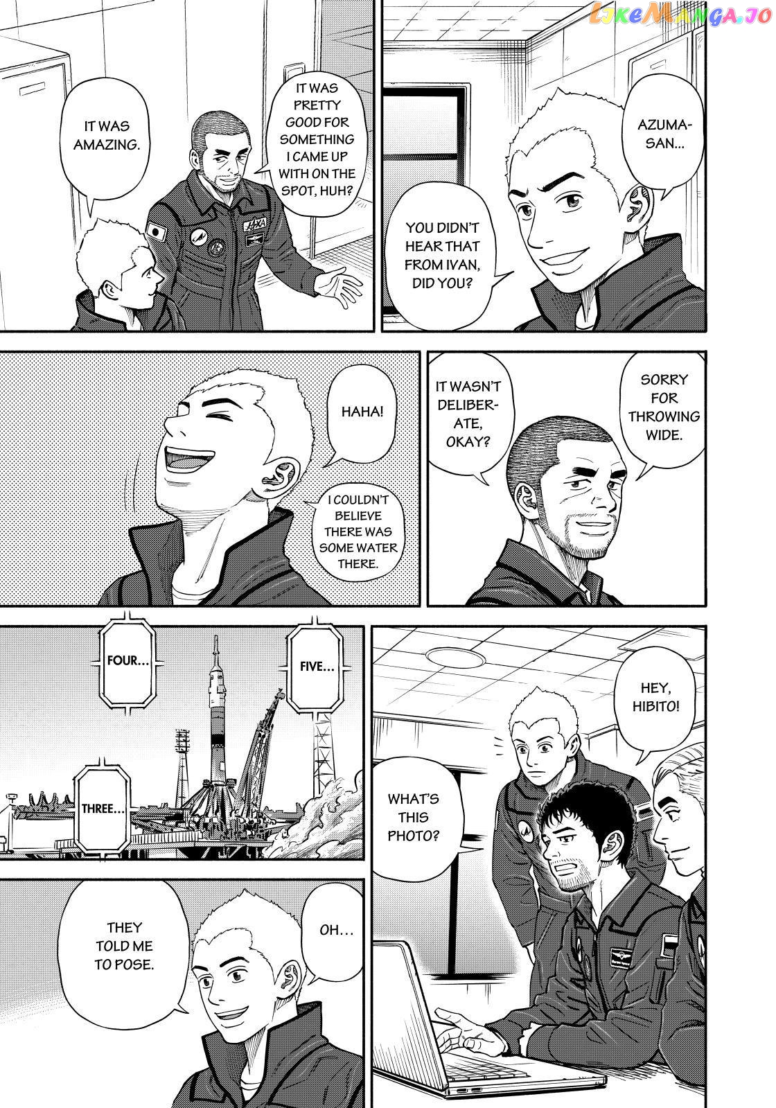 Uchuu Kyoudai chapter 366 - page 19