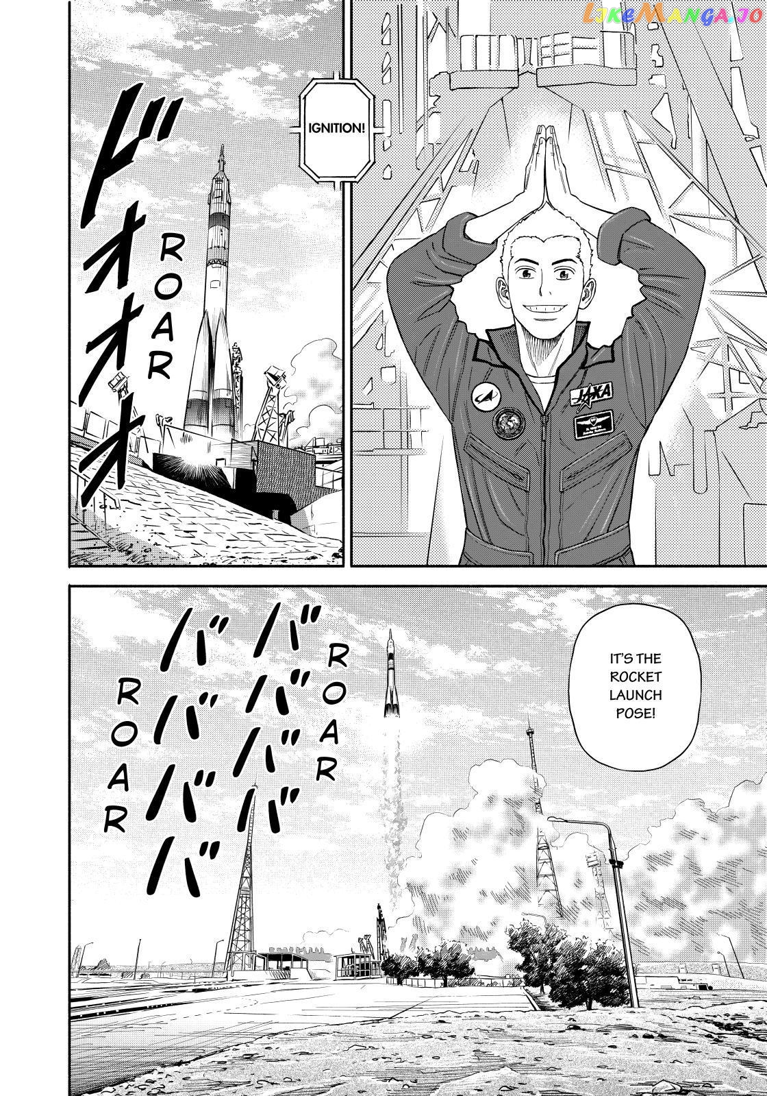 Uchuu Kyoudai chapter 366 - page 20